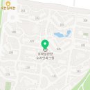 메디팜하늘약국 이미지