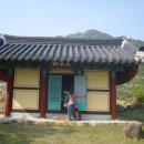 신라 태자묘 이미지