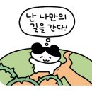 청년다방 의왕역점 이미지