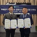 이음메디칼 네이버블로그