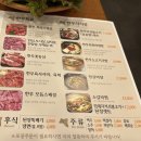 거성목장 이미지