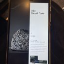 테라 PC 카페 | 제주 여행 기념 선물, 카페 제주바솔트