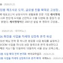 (주)케이엠글로벌 이미지