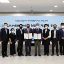 제주특별자치도개발공사 - 제주시 | 제주특별자치도개발공사