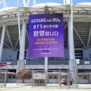 고양이당 이미지