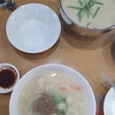 오가세칼국수제작소 이미지