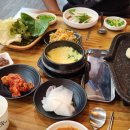 번개생막창