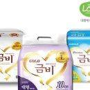 금비마트 이미지