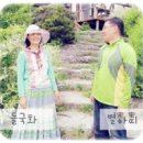 별아띠천문대 이미지