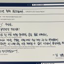 아미상사