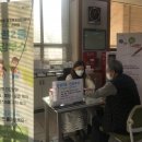 옥련2동행정복지센터 이미지