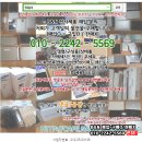 J002 | TG삼보 노트북 N1502-1B16-J001 TS-406.N23-Y3J1 N1502-1B17-J002 매입 구입처 사는곳 후기