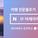 파리크라상STREAT