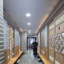 전국 최고의 닭숯불구이집을 다녀왔습니다 이미지
