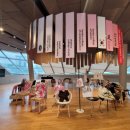도시공간문화디자인연구소 | 동대문 DDP 전시 동대문디자인플라자 종료임박 서울무료전시 한·영 패션 퓨쳐스