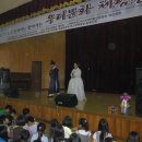 예산초등학교 이미지