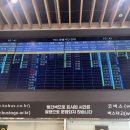 안덕버스터미널 이미지