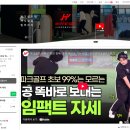 리츠스크린골프(405) | 부산 명지 멀리서도 방문하는 깔끔한 파크골프학원 스크린아카데미