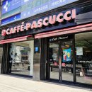 파스쿠찌보라매공원점 이미지