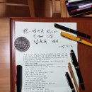 (주) 현대문예