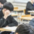 이십삼점오