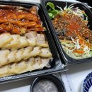 오풍미족발삼화점