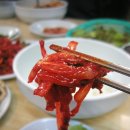 금산식당 이미지