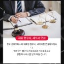 정오유통 이미지