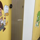 도서관동 화장실 이미지