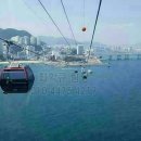 (주)송도해상케이블카 이미지