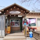 사과나무집 이미지