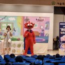 구일어린이집