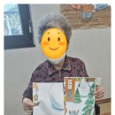 건화종합재가복지기관 네이버블로그