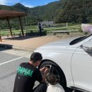 강동로3-20 이미지