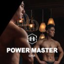 파워 마스터짐 이미지