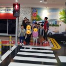 굴포로7번길 | 인천 체험학습 가볼 만한 곳 - 부평 안전체험관 재개관 &amp; 견학 후기 -