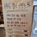카페밀 - 보령시 대천방조제로 833 | 카페밀