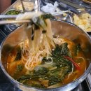 황금돼지껍띠 | 서대문구맛집 / 홍제동맛집 :: 황금돼지껍띠 후기 (위치,메뉴,가격)