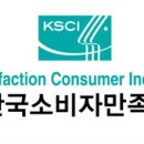 정진의료기기 이미지