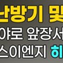 히페리온코리아 이미지