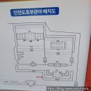 인천도호부관아(재현시설물) 이미지