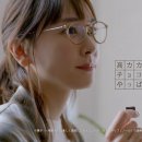 레젼드안경 이미지