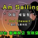 가빈번역