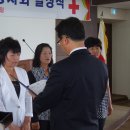 청남면사무소 이미지