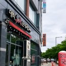 대박가마솥순대국밥