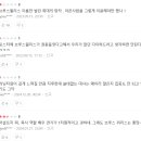 Detective Knight 이미지