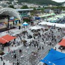 탈춤축제장 내 이미지