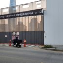 크로바체육관 이미지