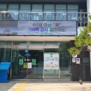 참길한의원 이미지