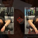 리파인짐PT 분당야탑점 네이버블로그